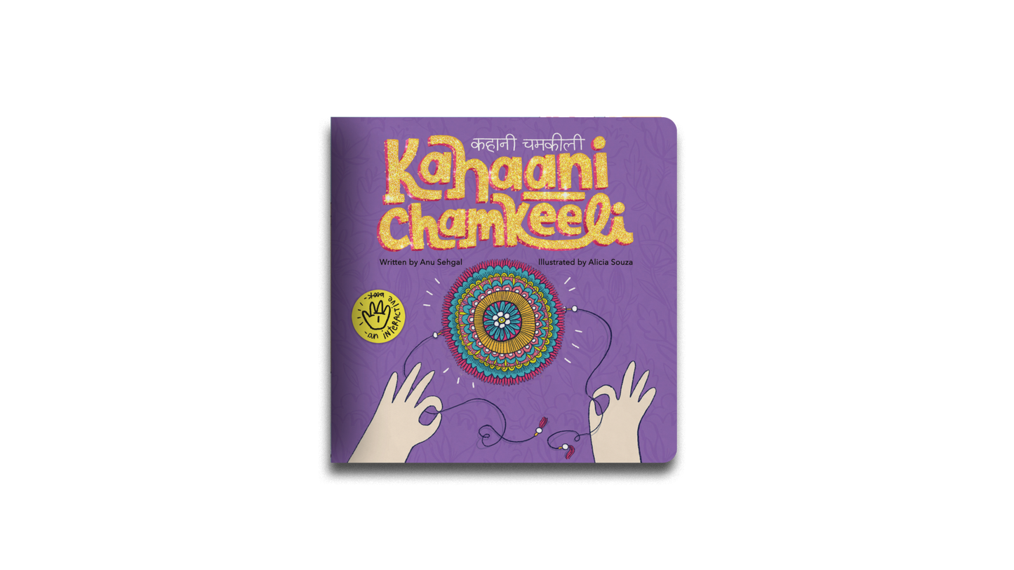 Kahaani Chamkeeli