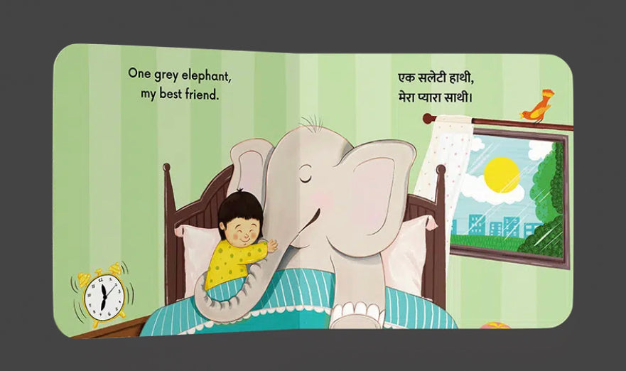 One Elephant Two Monkeys