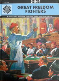 Great freedom fighters