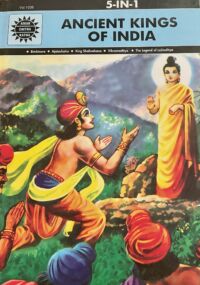 Ancient Kings of India