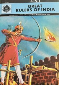 Great rulers of India