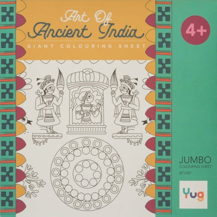 Art of Ancient India - Jumbo Colouring Sheet