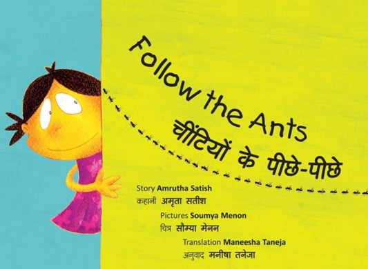 Follow The Ants/Cheentiyon Ke Peeche-Peeche (English-Hindi)