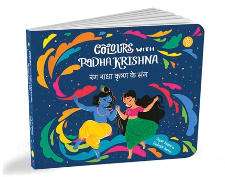 Colours with Radha Krishna