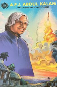 APJ Abdul Kalam