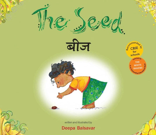 The Seed/Beej (English-Hindi)