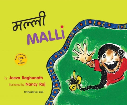 Malli/Malli (English-Hindi)