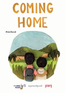 Pari series - Coming Home
