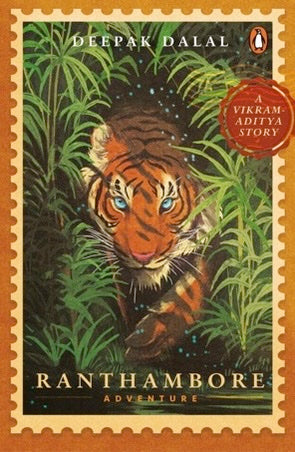 A Vikram-Aditya Story: Ranthambore Adventure