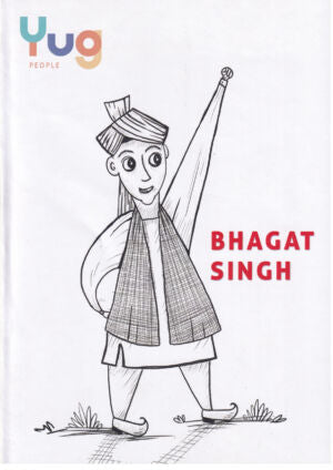 Bhagat Singh