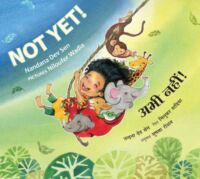 Not Yet/Abhi Nahin