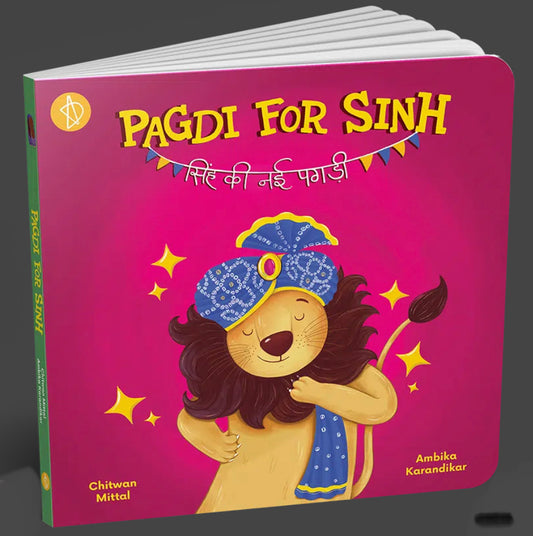 Pagdi for Sinh