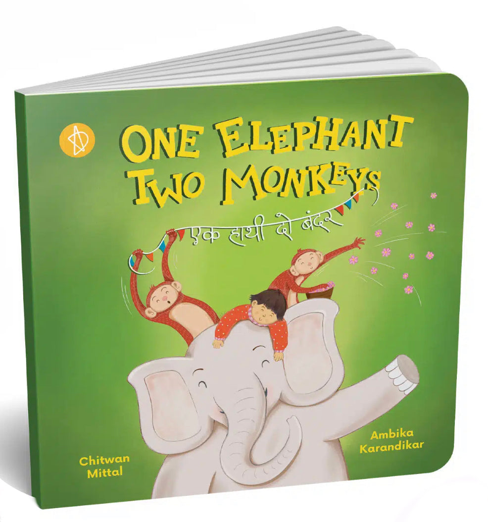 One Elephant Two Monkeys