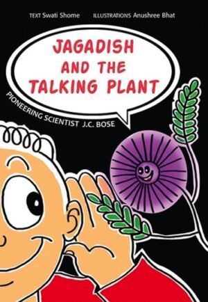 Jagadish And The Talking Plant