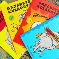 Gajapati Kulapati Series (Set of 4)