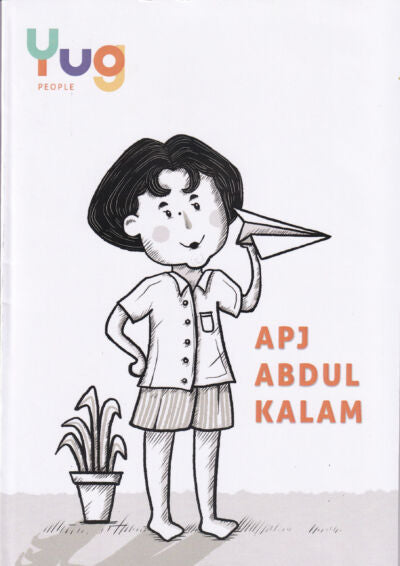 APJ Abdul Kalam