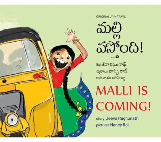 Malli Is Coming! (English-Telugu)