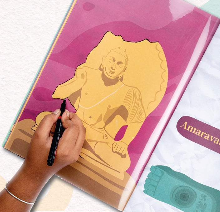 Art of Ancient India + Jumbo Colouring Sheet