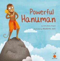 Powerful Hanuman