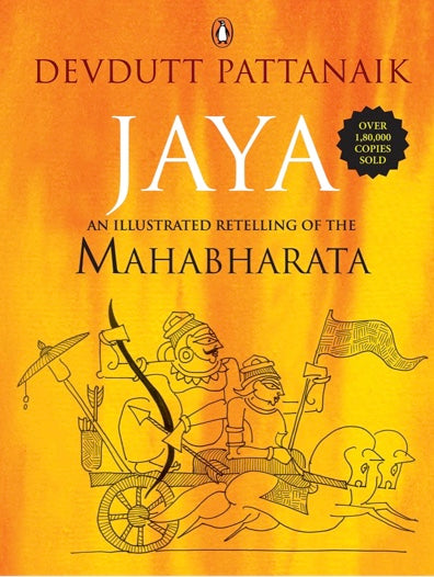 Jaya - An illustrated retelling of the Mahabharata
