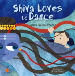 Shiva loves to dance