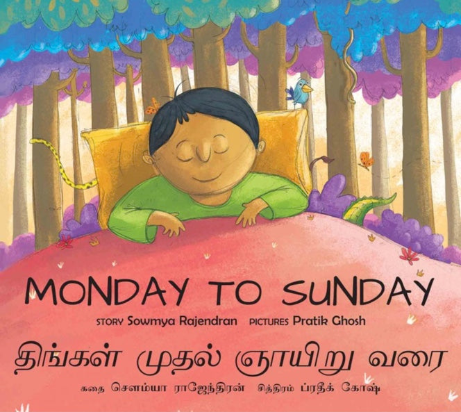 Monday To Sunday/Thingal Mudhal Gnyayiru Varai (English-Tamil)