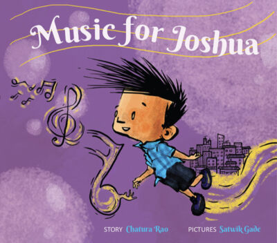 Music for Joshua