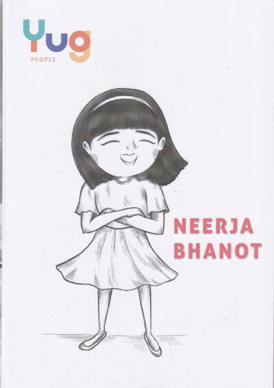 Neerja Bhanot