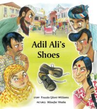 Adil Ali's shoes