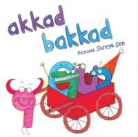 Akkad Bakkad