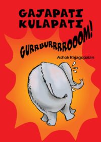Gajapati Kulapati Series (Set of 4)