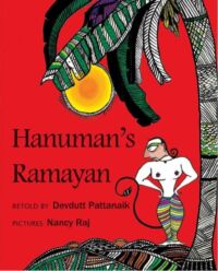 Hanuman's Ramayana