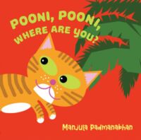 Pooni,Pooni Where are you?