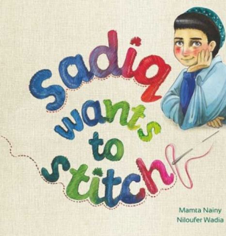 Sadiq wants to stitch