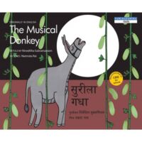 The musical donkey (Bilingual)