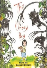 The Unboy boy